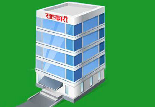 बागमती प्रदेशमा समस्याग्रस्त सहकारी संस्थाको सङ्ख्या बढ्दै, १३७ सहकारी संस्थाविरुद्ध उजुरी