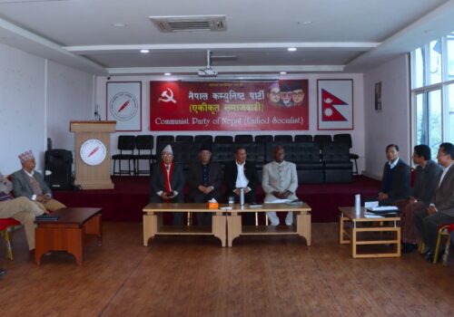 माघ २४ गते समाजवादी मोर्चाले काठमाडौँमा वृहत् आमसभा गर्ने