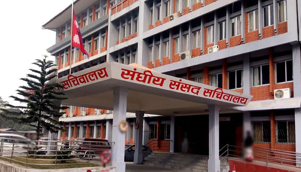 पूर्वाधार विकास समितिको बैठक बस्दै