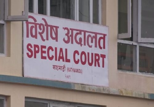 टीकापुर जग्गा हिनामिनामा पदाधिकारी, कर्मचारी र जग्गाधनीसहित ८७ जना दोषी ठहर
