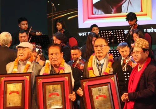 “सम्झनामा तारा देवी” सम्मान र संगीत समारोह