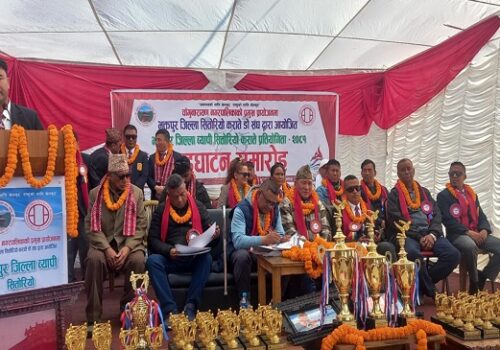 जिल्ला व्यापी कराते प्रतियोगिताको उपाधि नगदेश डोजोलाई