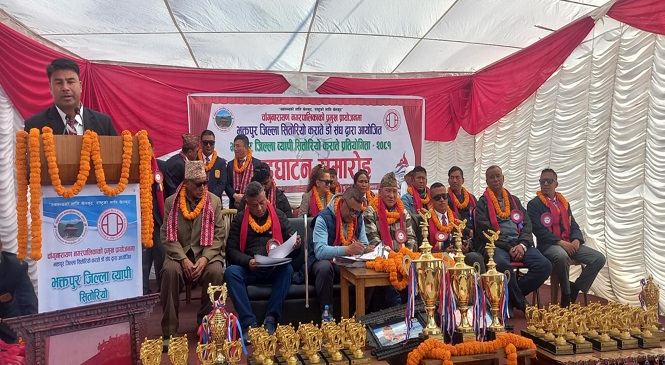 जिल्ला व्यापी कराते प्रतियोगिताको उपाधि नगदेश डोजोलाई
