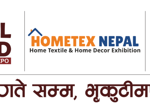 नेपाल उड, फर्निचर तथा होम टेक्सटायल अन्तर्राष्ट्रिय प्रदर्शनी २०८१ आयोजना हुदै