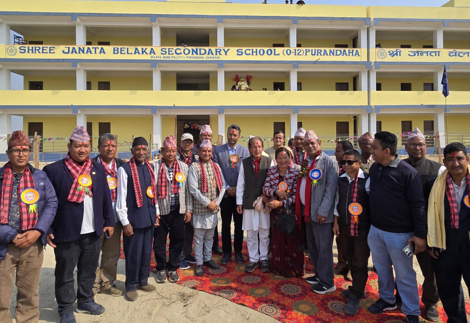 भारतीय सहयोगमा उदयपुरमा उच्च प्रभाव सामुदायिक विकास परियोजनाको उद्घाटन