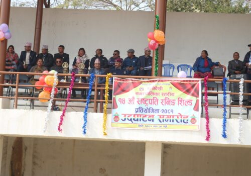 धुनिवेशी नगरस्तरीय १४औं राष्ट्रपति रनिङ शिल्ड प्रतियोगिता सुरु