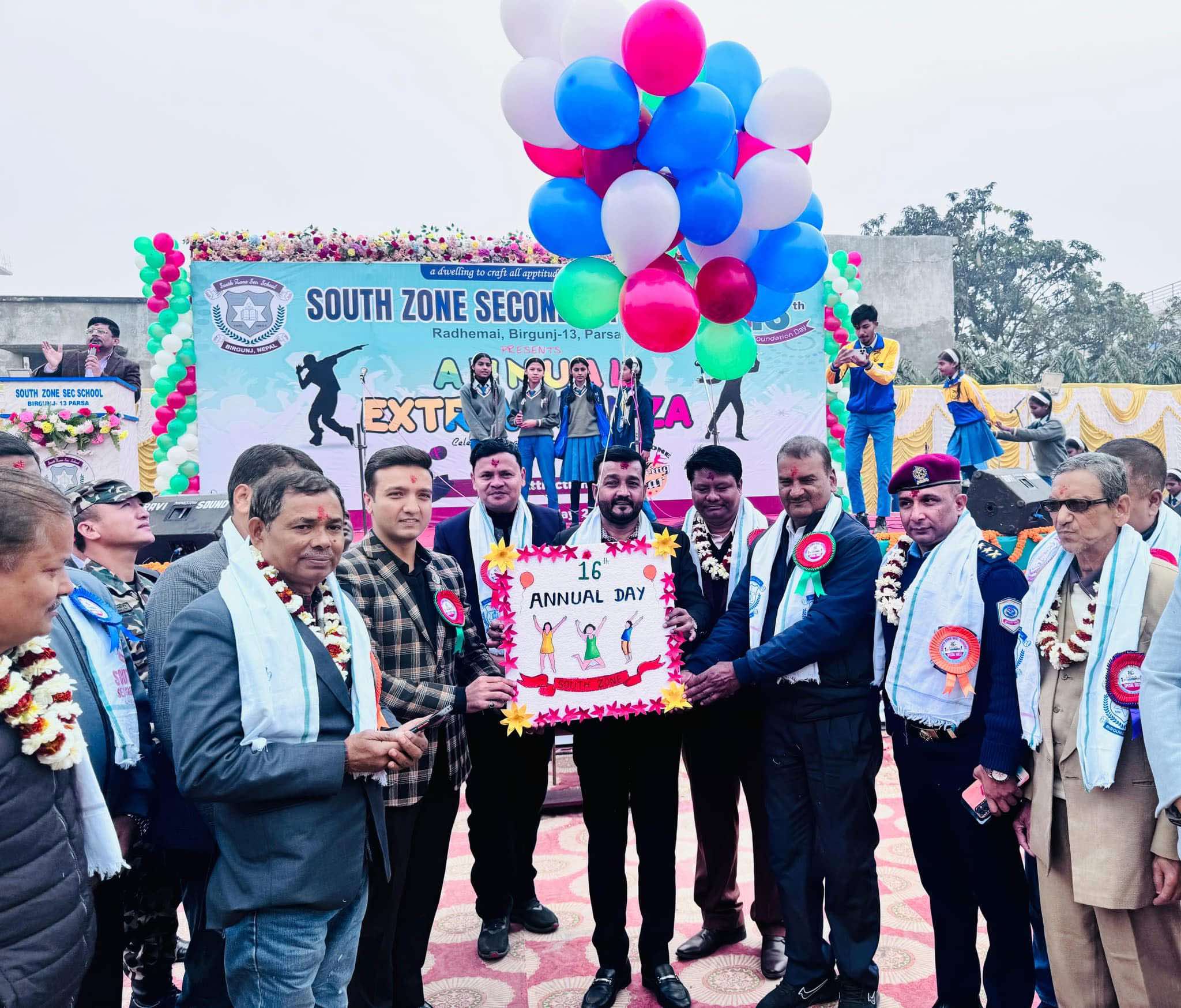 वीरगञ्जको साउथ जोन माविको १६औं बार्षिकोत्सव भव्य रुपमा सम्पन्न