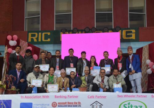 पश्चिमाञ्चल क्याम्पसमा ‘त्रिवेणी’ कार्यक्रम भव्य रूपमा सम्पन्न