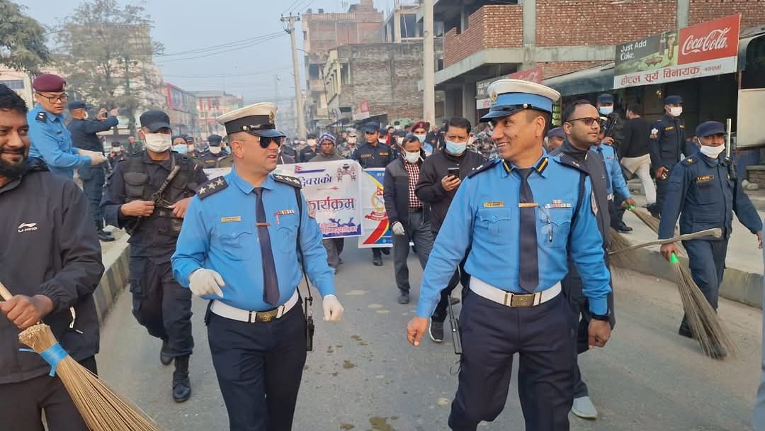 राष्ट्रिय प्रजातन्त्र दिवस : वीरगंजमा सरकारी तथा सामाजिक संस्थाहरूको अगुवाइमा वृहत सरसफाई कार्यक्रम सम्पन्न