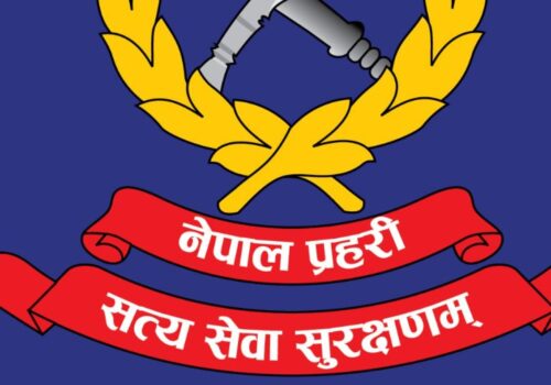 नेपाल प्रहरीका ९ सय ३४ जना असईको एकैपटक सरुवा, को कहाँ ?