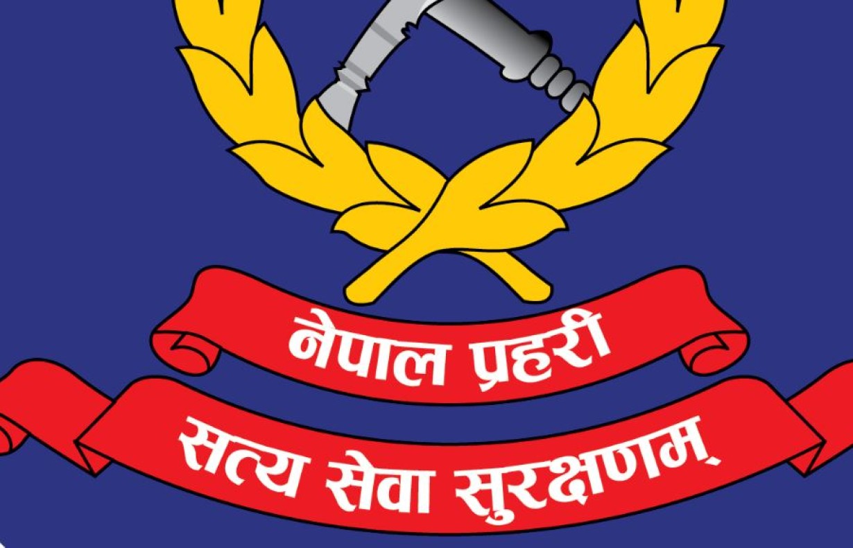 नेपाल प्रहरीका ९ सय ३४ जना असईको एकैपटक सरुवा, को कहाँ ?