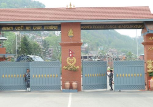 १२० सशस्त्र प्रहरीमाथि कारबाहीमा