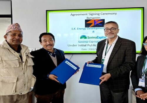 एस.के. इनर्जी डेभलपमेन्ट लिमिटेडको प्राथमिक शेयर निष्काशनको लागि निष्काशन तथा बिक्रि प्रबन्धक नियुक्ति