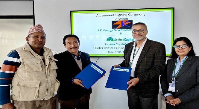 एस.के. इनर्जी डेभलपमेन्ट लिमिटेडको प्राथमिक शेयर निष्काशनको लागि निष्काशन तथा बिक्रि प्रबन्धक नियुक्ति