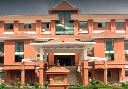 आज अख्तियार स्थापना दिवस, राष्ट्रपति सहभागी हुँदै