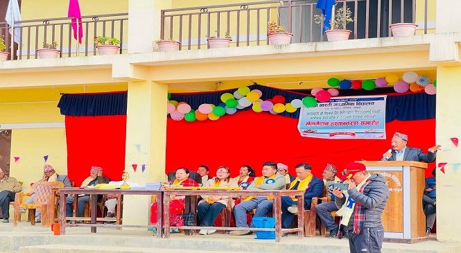 तिगेलाद्धारा विद्यालयलाई जग्गा, मञ्च भवन र खेलमैदान हस्तान्तरण