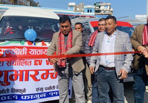 काभ्रेपलाञ्चोकको खोपासी र शंखुबाट कोटेश्वर–तिनकुनेसम्म इभी माइक्रो सेवा