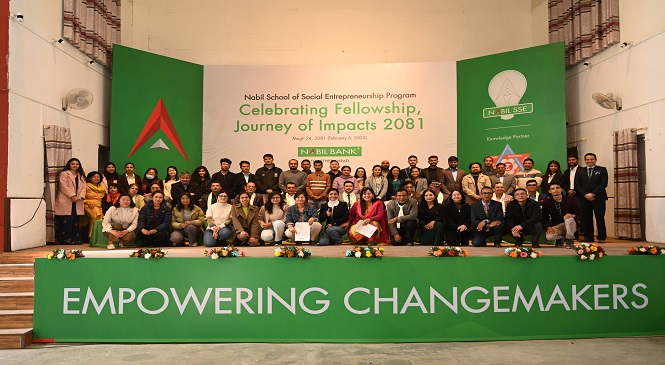 नबिल बैंकद्वारा नबिल एसएसईको ‘Celebrating Fellowship, Journey of Impacts’ कार्यक्रम  सम्पन्न