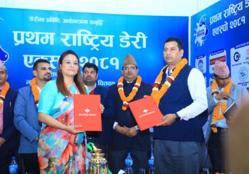 चितवन जिल्ला दुग्ध उत्पादक सहकारी र प्रभु बैंकले किसान वर्गलाई लक्षित ऋण कर्जा प्रवाह गर्ने