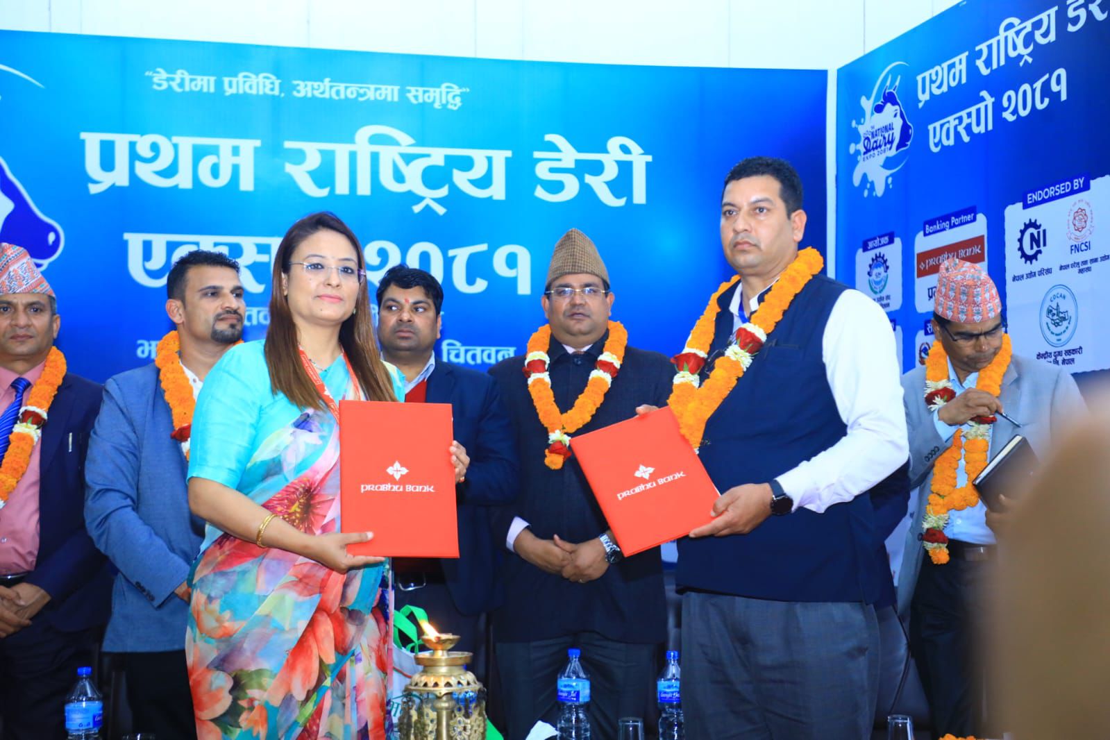 चितवन जिल्ला दुग्ध उत्पादक सहकारी र प्रभु बैंकले किसान वर्गलाई लक्षित ऋण कर्जा प्रवाह गर्ने