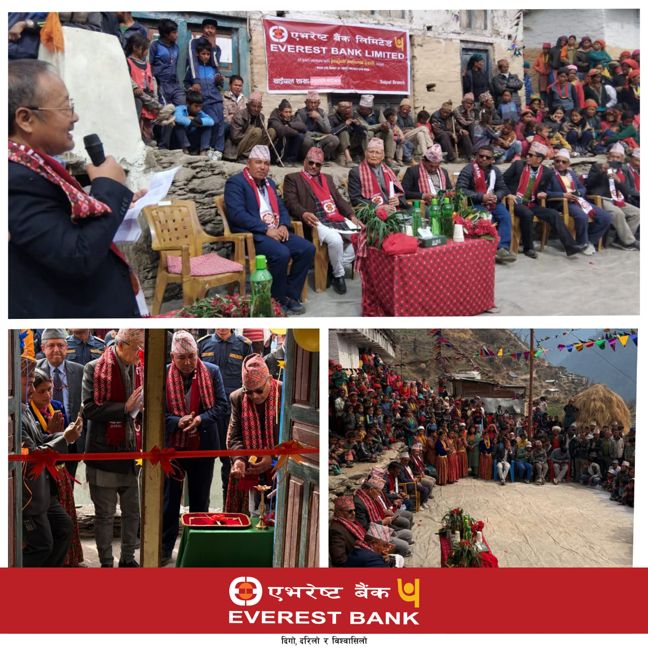 एभरेष्ट बैंकद्धारा बझाङ्गको धलौनमा आफ्नो नयाँ शाखा संचालन