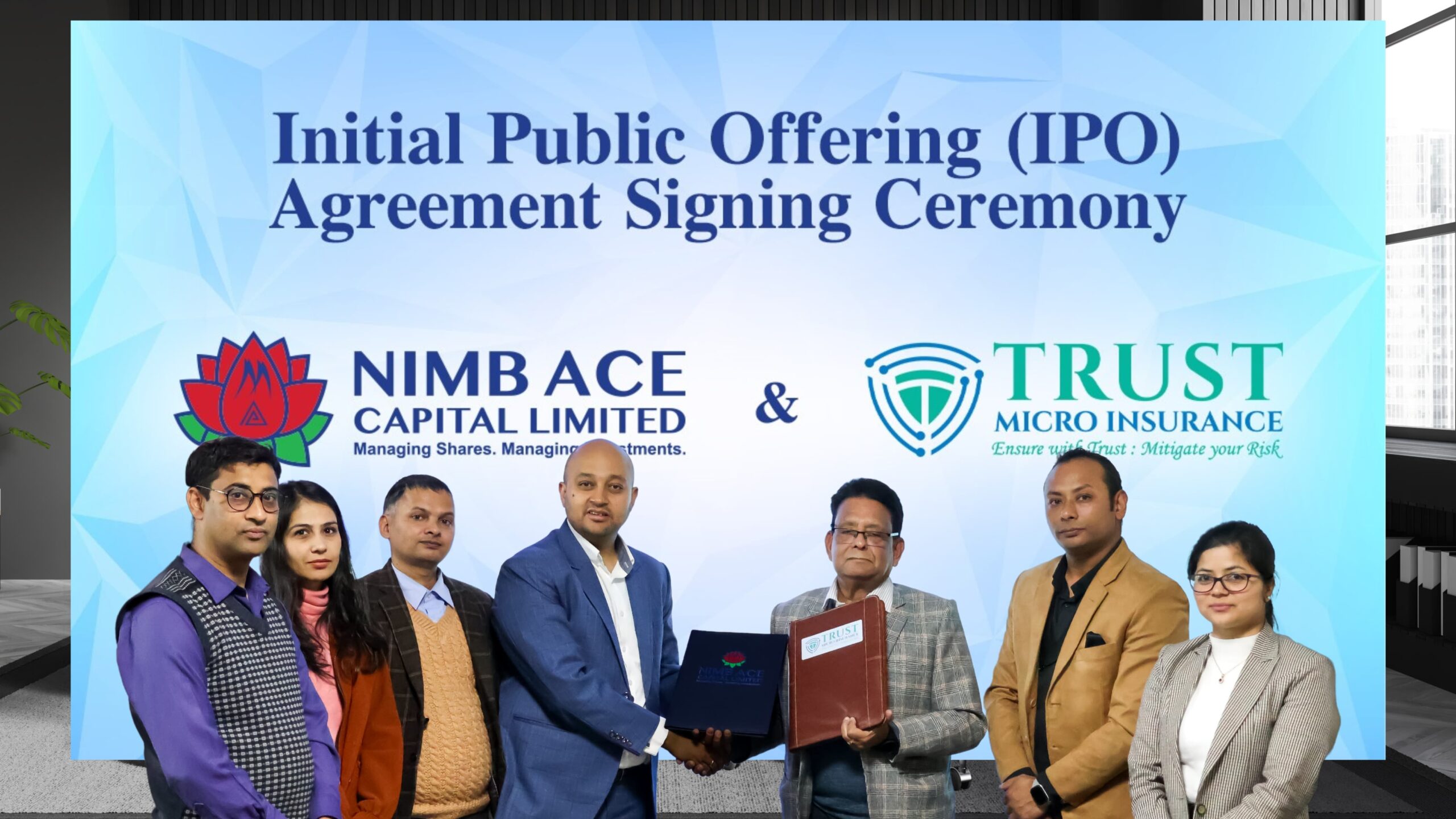 ट्रष्ट माइक्रो इन्स्योरेन्सले आइपीओ निष्काशन गर्ने, बिक्री प्रबन्धकमा एनआइएमबि एस क्यापिटल