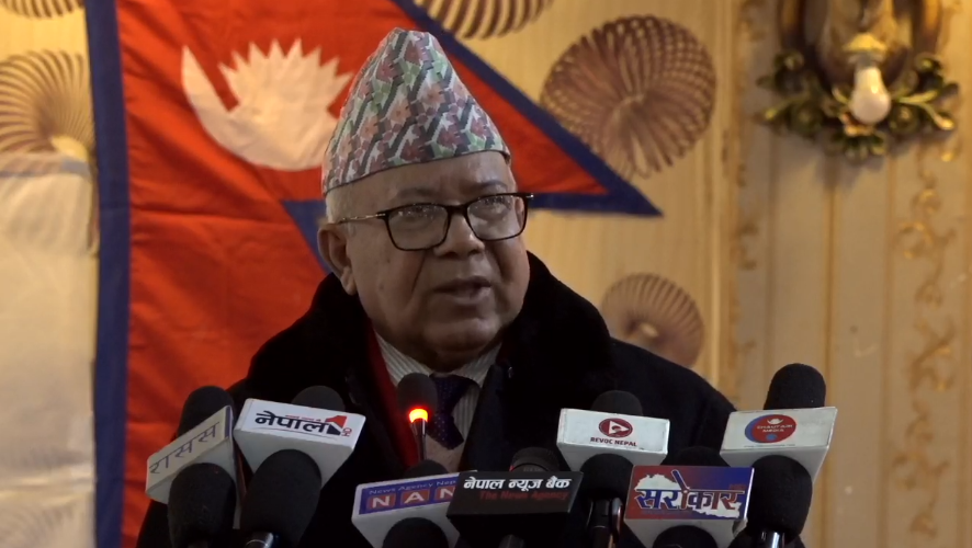 नेकपा एकीकृत समाजवादीले अध्यादेशका विपक्षमा मतदान गर्ने