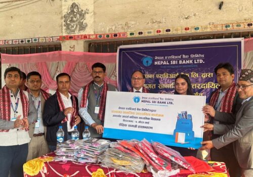 नेपाल एसबिआई बैंक लि.द्धारा स्कुल ब्याग तथा शैक्षिक सामाग्री प्रदान