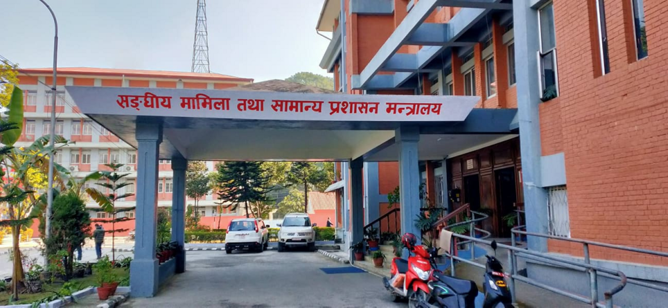आज दुई संसदीय समितिको बैठक बस्दै