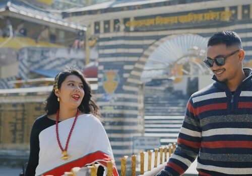 बिपिनको शब्द र डेकेन्द्रको संगीतमा ‘सुन्दर तिम्रो’  सार्वजनिक ( भिडियो )