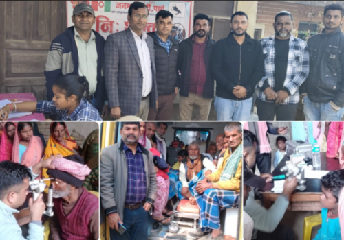 पर्साको बिभिन्न स्थानमा निःशुल्क आँखा शिविर सञ्चालन