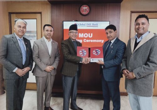 ग्लोबल आइएमई बैंक र इन्फोडेभलपर्सबीच बैंकमा बजेट ३६० सफ्टवेयर प्रयोग सम्बन्धी सम्झौता