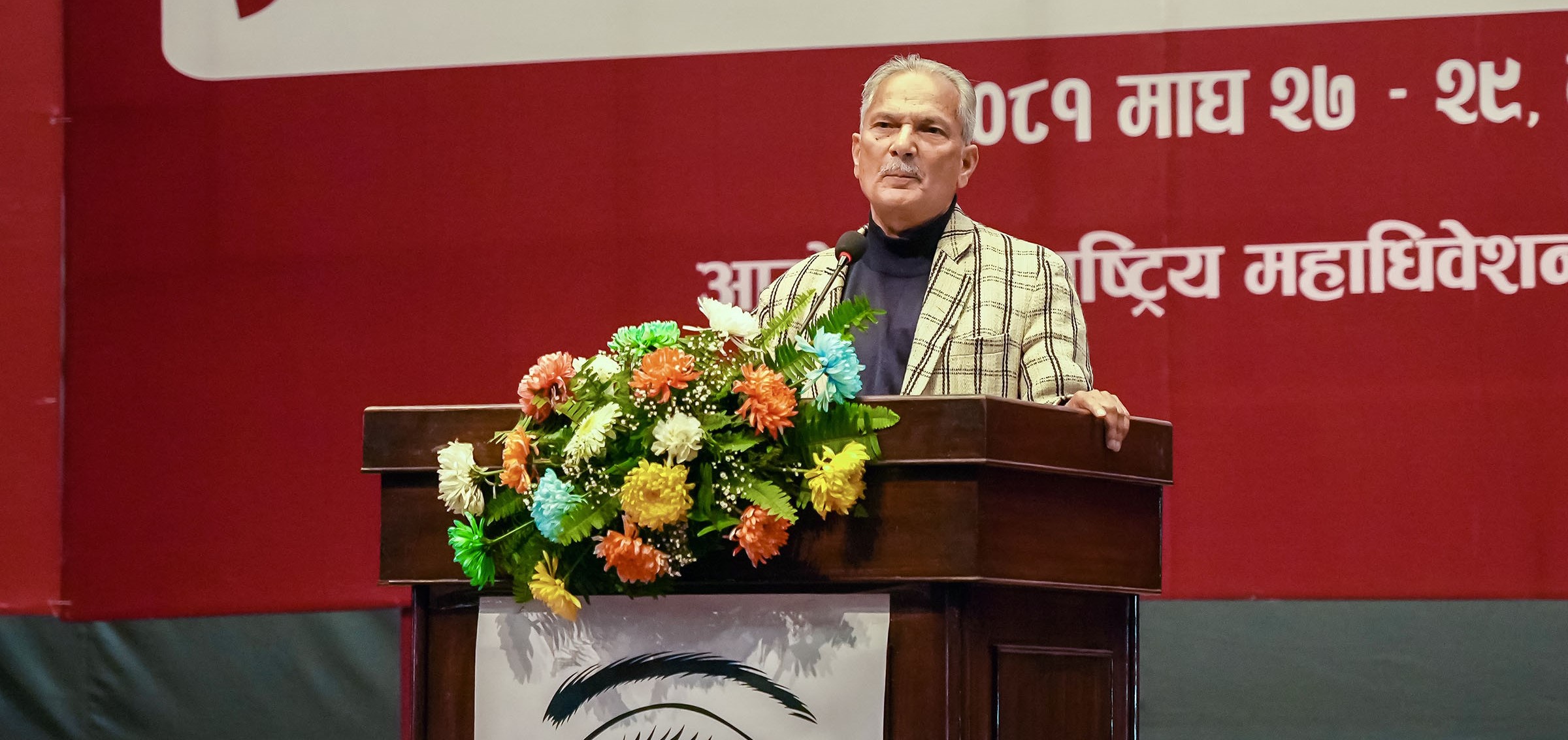 नयाँ शक्तिको अध्यक्षमा बाबुराम भट्टराई निर्वाचित