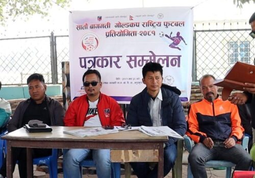 बागमती गोल्डकप आगामी शनिबार देखि सुरु हुँदै