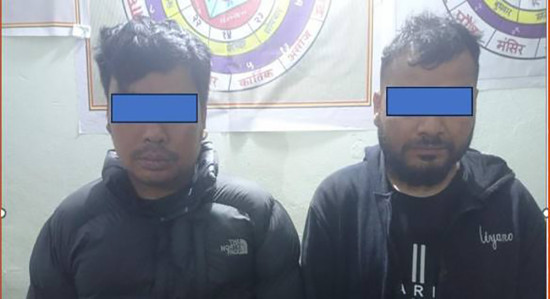 सीआईडी भन्दै ठगी गर्ने दुई व्यक्ति कपिलवस्तुबाट पक्राउ