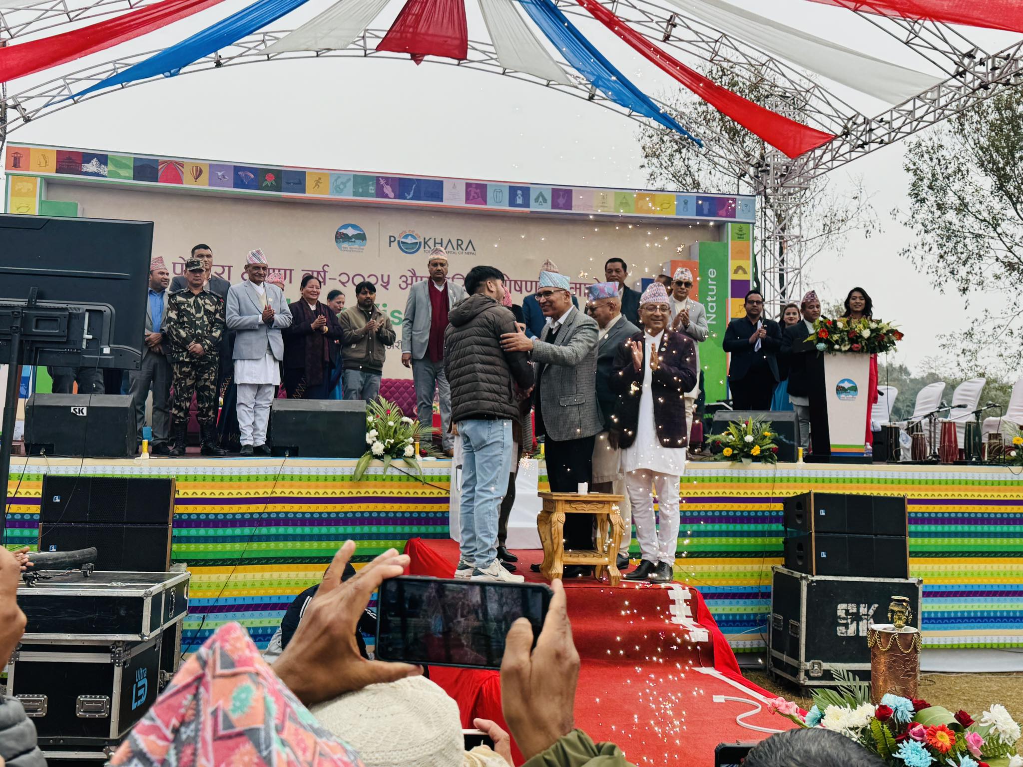 बेलुन विस्फोट: अर्थमन्त्री पौडेललाई हेलिकप्टरबाट काठमाडौं ल्याइयो