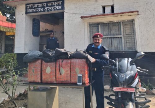 बारा प्रहरीद्धारा ५५ किलो लागूऔषध गाँजासहित एउटा मोटरसाईकल नियन्त्रणमा