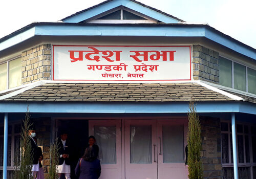 गण्डकी प्रदेशसभा बैठक बस्दै, दलका नेताहरूले सम्बाेधन गर्ने