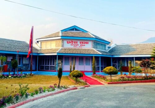 आज गण्डकी प्रदेशको आठौं स्थापना दिवस, प्रदेशभर सार्वजनिक बिदा