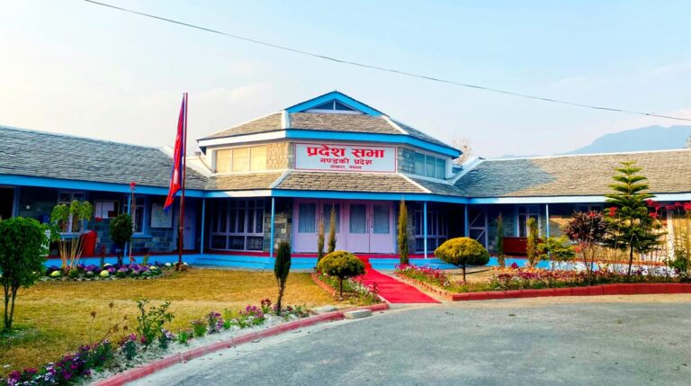 आज गण्डकी प्रदेशको आठौं स्थापना दिवस, प्रदेशभर सार्वजनिक बिदा