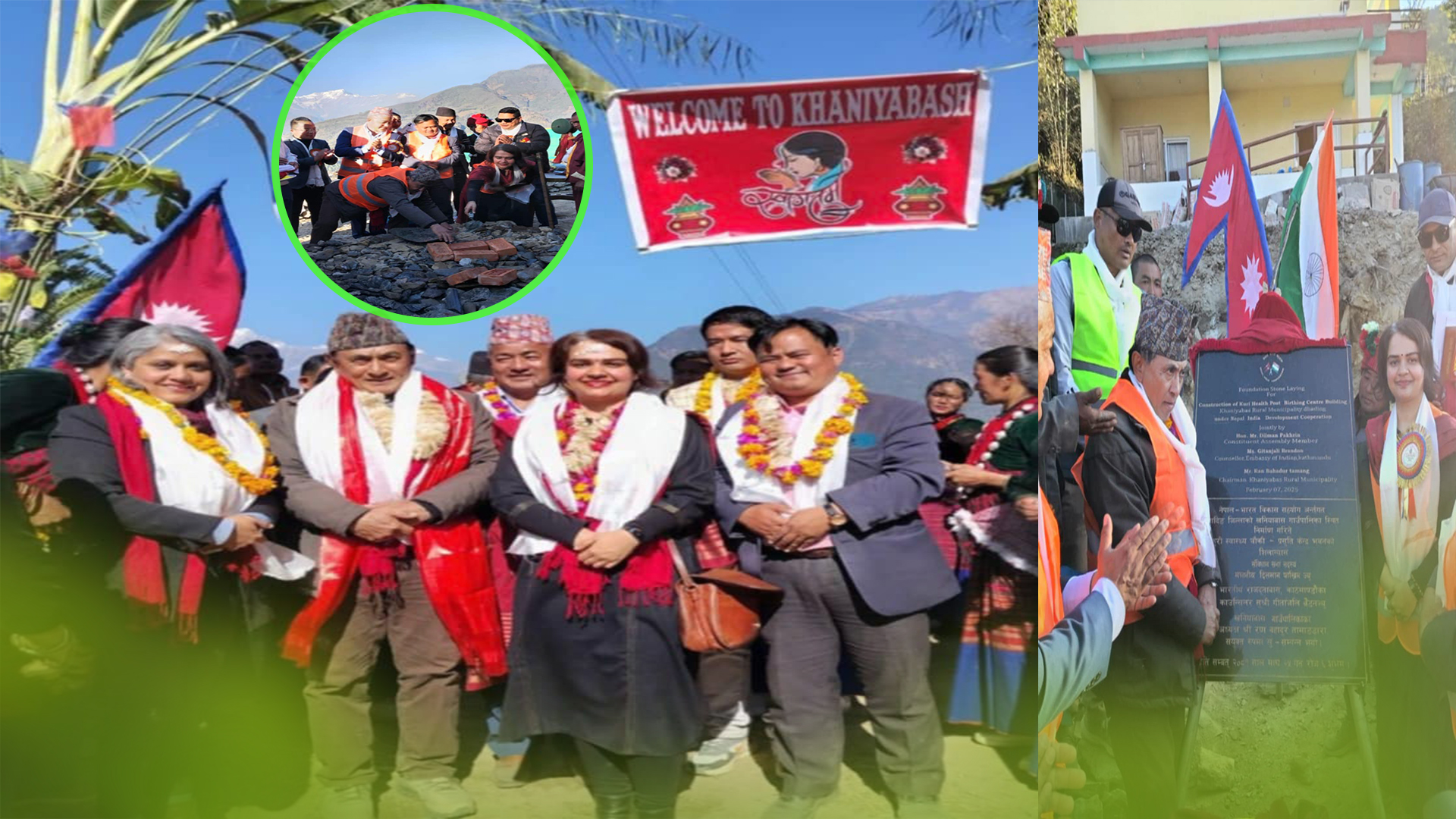 भारतीय सहयोगमा निर्माण हुने धादिङको खनियाबासस्थित कुरी स्वास्थ्य चौकी–वर्थिङ्ग सेन्टर शिलान्यास
