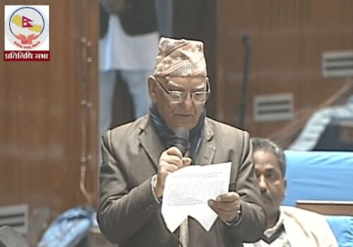 संसदमा केसीले भने–अमेरिकाले नेपालीलाई पनि हत्कडी लगाएर डिपोर्ट नगरोस्