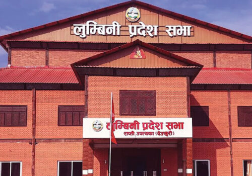 लुम्बिनी प्रदेश सभाको आठौं बैठक आज दिउँसो बस्दै