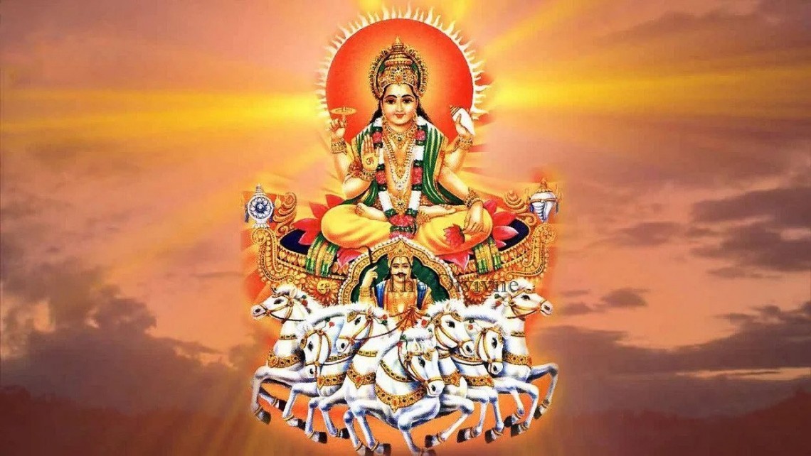 आज आईतबार, भगवान सूर्य देवको पूजाअर्चना गर्नाले कार्य शिद्धी हुने