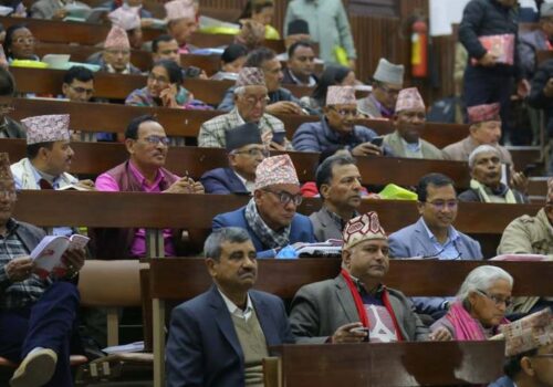 एकीकृत समाजवादीको १३ बुँदे आचारसंहिता: महिलाप्रति एकनिष्ठताको व्यवहार (पूर्णपाठ)