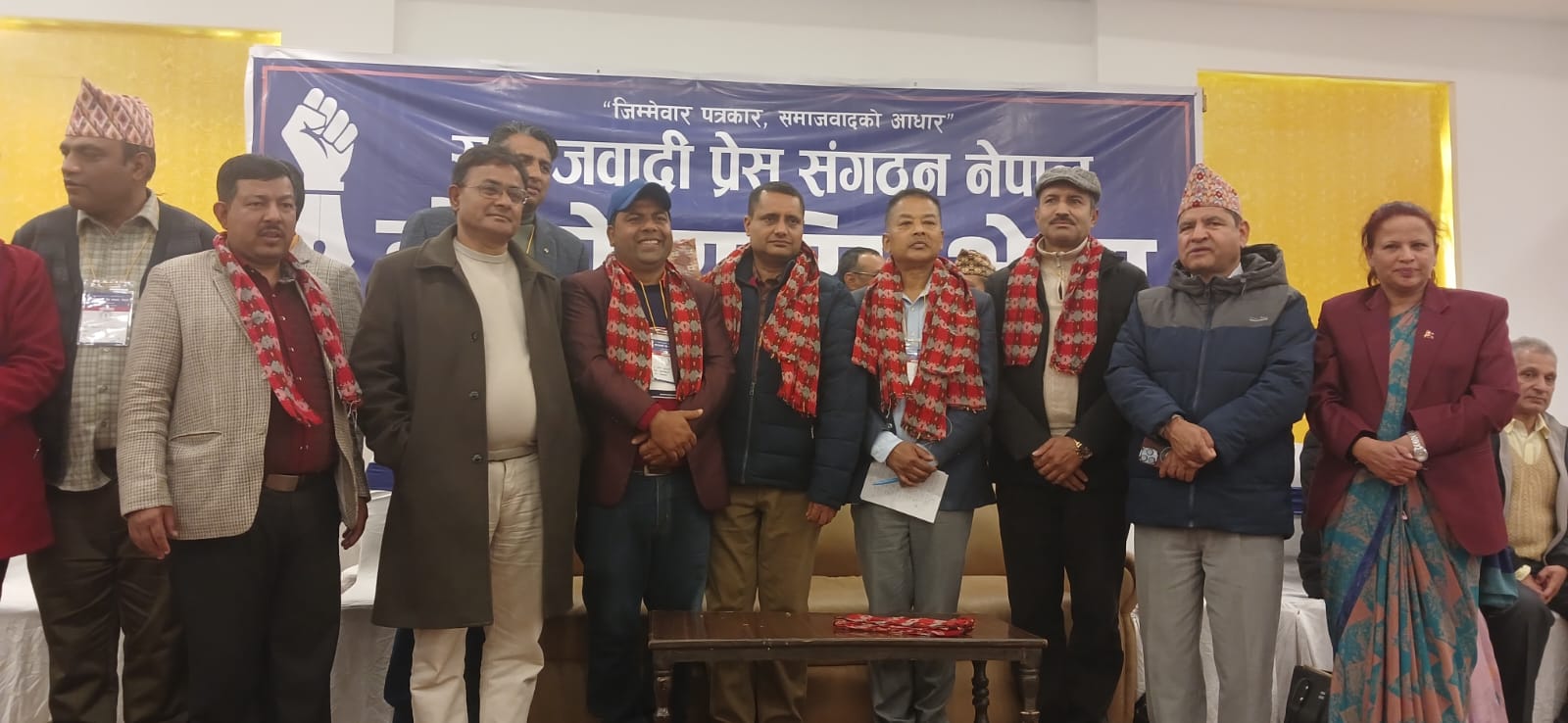 समाजवादी प्रेस सङ्गठनको अध्यक्षमा शम्भु श्रेष्ठ,महासचिवमा दाहाल चयन