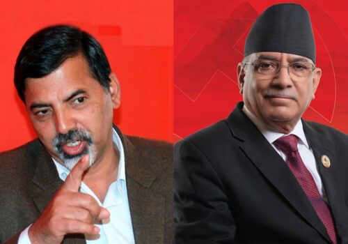 माओवादी नेताको कार्य विभाजन : जनार्दनलाई संगठन, बर्षमानलाई अर्थ, अरुलाई कुन ?