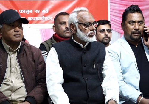 राष्ट्रिय मुक्ति पार्टी, नेपालले संगठन विस्तार अभियान सञ्चालन गर्ने