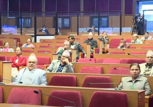 अध्यादेश पेस नगरी राष्ट्रियसभा बैठक सम्पन्न, आइतबार फेरि बस्ने