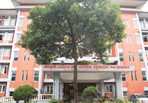 हवाई सेवा र उडययन प्राधिकरणसम्बन्धी बेग्ला–बेग्लै विधेयक संसदमा दर्ता